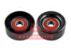 ALTERNATÖR GERGİ RULMANI H1-STAREX-SORENTO 2.5 CRDİ 01 > 76x33x17 WKM64012