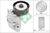 ALTERNATÖR GERGİ RULMANI KÜTÜKLÜ ASTRA F-COMBO-CORSA -VECTRA A 1.4-1.6-1.4SI-1.4I 16V 70x26x17