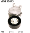 ALTERNATÖR GERGİ RULMANI KÜTÜKLÜ P206 04>13 P207 07>15 P208 12>19 P301 12> P307 01-09 P308 07>21 P 407 04>10 P508 12>18 P3008 09>16 P5008 09>17 PARTNER-BERLINGO-EXPERT-RIFTER-BERLINGO-JUMPY 08> C2-C3