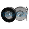 ALTERNATÖR GERGİ RULMANI P206-BIPPER-EXPERT-PARTNER-BERLINGO-C5-JUMPY-NEMO 1.4HDI-1.6HDI x
