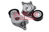 ALTERNATOR GERGI RULMANI P308 C3 DS3 09 > P508 P3008 P5008 C4 C5 BERLINGO DS4 10 > P208 12 > 1.6 HDI
