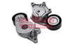 ALTERNATOR GERGI RULMANI P308 C3 DS3 09 > P508 P3008 P5008 C4 C5 BERLINGO DS4 10 > P208 12 > 1.6 HDI