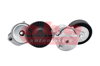 ALTERNATÖR GERGİ TEK RULMAN VOLVO S60 2.0T 2.5T5 T5 2012 > S80 V40 V60 V70 XC60 XC70 MONDEO 2.5 0 7-15