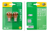 AMPUL SİNYAL LAMBASI LONG LİFE UP TO 3X LONGER LİFETİME 12V HALOJEN ÖNDEN VE ARKADAN 2 Lİ UNİVERSAL