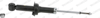 ARKA AMORTİSÖR L/R C4 AIRCROSS 12> PEUGEOT 4008 12> MITSUBISHI ASX 10> OUTLANDER 12> GAZLI