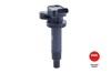 ATEŞLEME BOBİNİ PEUGEOT P107 14> P108 14> CITROEN C1 14> 1.0 VTI 1KR / TOYOTA COROLLA 1.4L 1.6L 4ZZ- FE 3ZZ-FE ZZE112 ZZE120 ZZE121 VVTi 02-06 / AVENSIS 1.6L 3ZZFE ZZT251 VVTi 03-08 4 soketli - U502