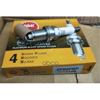 ATEŞLEME BUJİSİ PLATİNYUM G-POWER serisi ZFR6F / ZFR6F-11 muadil Platinyum buji ZFR6FGP