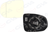 AYNA CAMI ISITMALI ASFERİK SOL VOLVO XC60 II 17>