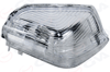 AYNA SİNYALİ R ORJİNAL TİP CRAFTER SPRİNTER 906 2006>>