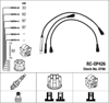 BUJİ BOBİN KABLOSU TAKIMI SET OPEL VECTRA A-ASCONA C-KADETT E 1.8-2.0 8V SV-NE