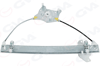 CAM MEKANİZMASI ÖN SAĞ HYUNDAI ELANTRA 96-00 ELEKTRİKLİ - MOTORSUZ