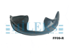 ÇAMURLUK DAVLUMBAZI ÖN SAĞ FORD FİESTA 02>