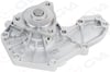 DEVİRDAİM KNG-SOLENZA 1.9-R19-CLIO DZL-R9-LGN 2.0 16V PA531 T M345611 MITSUBISHI OPEL