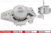 DEVİRDAİM PEUGEOT P205-P305-P309-P405 84-87 CITROEN BX-XB 83> 1.6-1.6 GTI-1.8-1.9 D-GTI