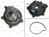 DEVIRDAIM POMPASI MERCEDES M266 W169 W245 . SMART FORFOUR 454 04>06 . MITSUBISHI COLT VI 1.5DID 02>12