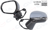 DIŞ DİKİZ AYNASI SOL ELEKTRİKLİ ISITMALI ASTARLI CONVEX PUMA 19-