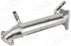 EGR SOĞUTUCU FORD-FİAT-PEUGEOT-CİTROEN-TRANSİT-CUSTOM-DUCATO-BOXER-JUMPER 11> 2.2 TDCİ-HDİ 100-135- 140-155 PS EURO 5