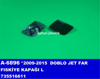 FAR FISKİYE KAPAĞI SOL DOBLO JET 09-15
