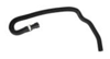 KALORİFER HORTUMU GİRİŞ FORD TRANSİT 14> 2.2 TDCİ