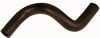 KALORİFER HORTUMU H100-L300 2.4-2.5 D 94-08 KISA
