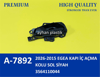 KAPI İÇ AÇMA KOLU SOL FIAT EGEA 15> SİYAH