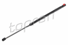 KAPUT AMORTISORU SOL MERCEDES ML-CLASS W164