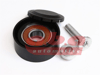 KAYIS GERGI RULMANI BMW E90 E92 E93 F10 F20 F30 F32 F33 F34 F36 F07 F01 E84 F25 F15 F16 BUYUK 14mm