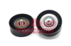 KAYIS GERGI RULMANI MERCEDES C218 W212 S212 W221 W222 W166