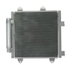KLİMA RADYATÖRÜ KONDENSERİ P107 05>14 1.0İ 12V-1.4HDİ 05> C1 1.0İ 12V-1.4HDİ 05>