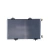 KLİMA RADYATÖRÜ KONDENSERİ P301-CITROEN C-ELYSEE 1.2 VTi-1.6 VTi-1.6 HDİ 11/12 > 587X367X16