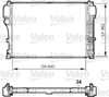MOTOR SU RADYATORU MERCEDES S-CLASS W221 05>13