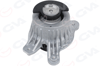 MOTOR TAKOZU ALT SOL MERCEDES C-CLASS W205 S205