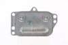 MOTOR YAĞ SOĞUTUCU RADYATÖRÜ P307 04>09 P308 08>12 P407 05>11 P807 05> EXPERT 07> CITROEN JUMPY 11>1 6 2.0 HDI