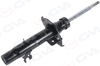 ÖN AMORTİSÖR SAĞ PEJO 207 1.4 1.4HDi 1.6 1.6HDİ 2006 >2015 47 CM KISA MİLLİ GAZLI