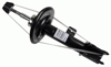 ÖN AMORTİSÖR SOL P3008 09>16 C4 09> DS4 11>15 GAZLI
