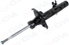 ÖN AMORTİSÖR SOL PEJO 207 1.4 1.4HDi 1.6 1.6HDİ 2006 >2015 47 CM KISA MİLLİ GAZLI