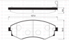 ÖN FREN BALATA HYUNDAI SONATA 1.8L 2.0L 88-96 / ELANTRA 1.6L 1.8L 2.0L 90-00 /NISSAN ALTIMA 2.0L CA2 0 A31 89-94 SP1048 ile aynı