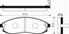 ÖN FREN BALATA MITSUBISHI L200 2.5L 4D56INT MAGNUM K74T TURBO 4x4 99-06 / NISSAN MAXIMA 2.0L VQ20DE DOHC A32 V6 95-00