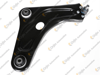 ÖN SALINCAK SAĞ KOMPLE PEUGEOT P207 07>15 P208 12>19 P2008 13>19 CITROEN C3 09> C4 CACTUS 14> DS3 10>15 GÜÇLENDİRİLMİŞ