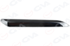 ÖN TAMPON NİKELAJI SOL CITROEN C5 X7 08>