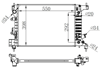 RADYATOR BRAZİNG AT 549X398X16 AVEO 1.4İ 2011 0 61696