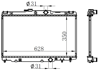 RADYATOR BRAZİNG MT 347X628X16 COROLLA E11 1997 646281