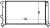 RADYATÖR DOBLO 1.9 JTD-1.3MTJ MEK AC KLİMASIZ 730x305.4x38 -46807378