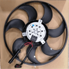 RADYATÖR FAN MOTORU VECTRA B 96-01 240-160W-390mm