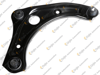 SALINCAK ALT SAĞ ROTİLLİ NISSAN MICRA 1.2L HR12DE K13K 10-> / NOTE 1.2L HR12DE E12 12-16 1.5L K9K E12 13-16