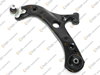 SALINCAK ALT SOL ROTİLLİ TOYOTA COROLLA 1.2L 8NRFTS NRE210 19-> / 1.6L 1ZR-FAE ZRE210 19-> / 1.8L 2ZR-FXE HYBRID ZWE211 19->