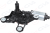 SİLECEK MOTORU ARKA FORD FIESTA 02>08