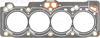 SİLİNDİR KAPAK CONTASI TOYOTA COROLLA 1.6L 4A-FE DOHC ENJEKSİYONLU AE101 AE111 93-00
