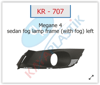 SİS FAR ÇERÇEVESİ SOL MGN 4 SEDAN MODEL SİSLİ