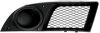 SİS FAR KAPAĞI ÖN SOL SİSSİZ FIAT DOBLO 2006-2010